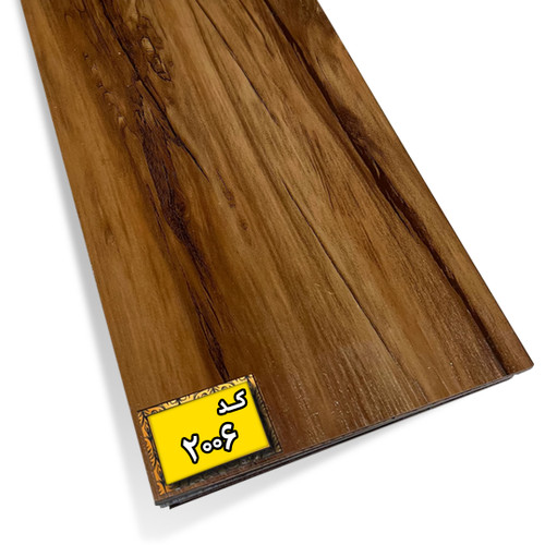 کف پوش پی وی سی کد 2006