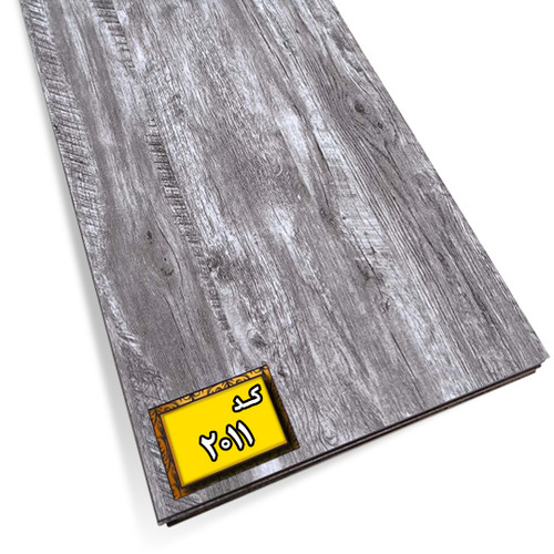 کف پوش پی وی سی کد 2011