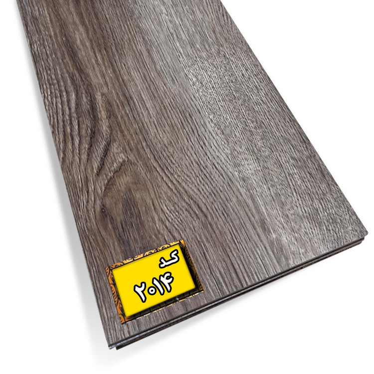 کف پوش پی وی سی کد 2014