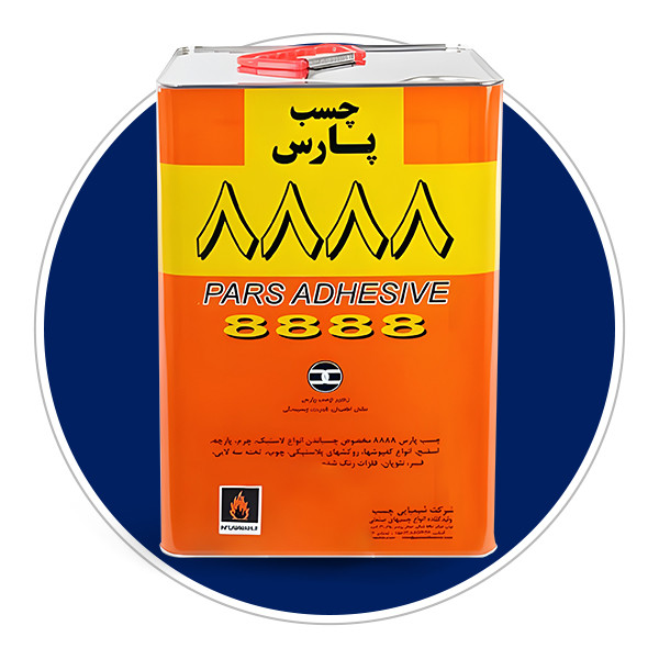 چسب پارس 8888 ده کیلو