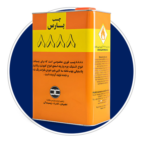 چسب پارس 8888 چهار کیلو
